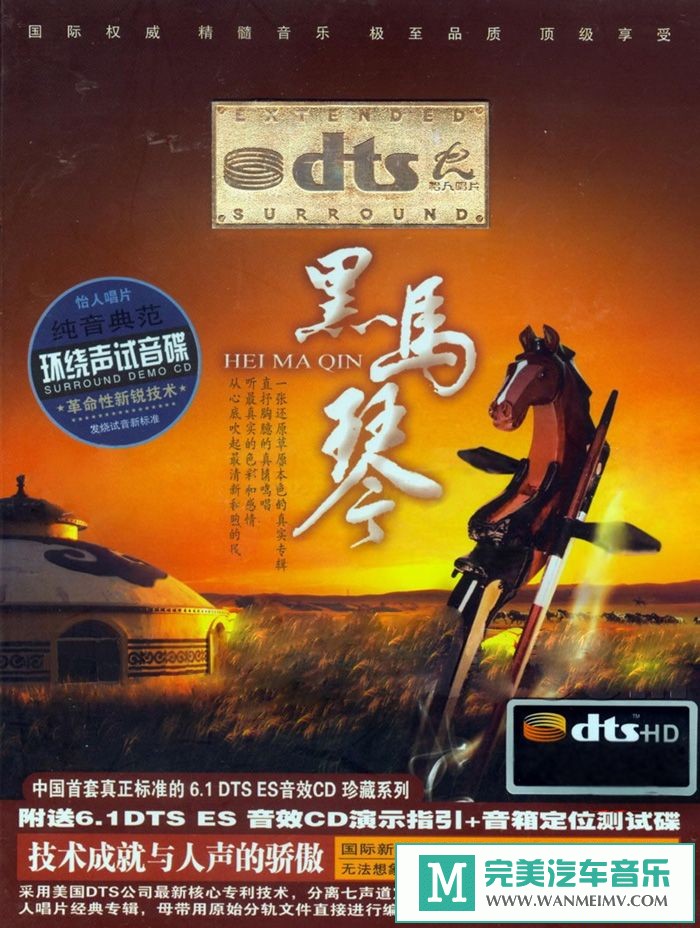 ecwfuo4lg0o.jpg