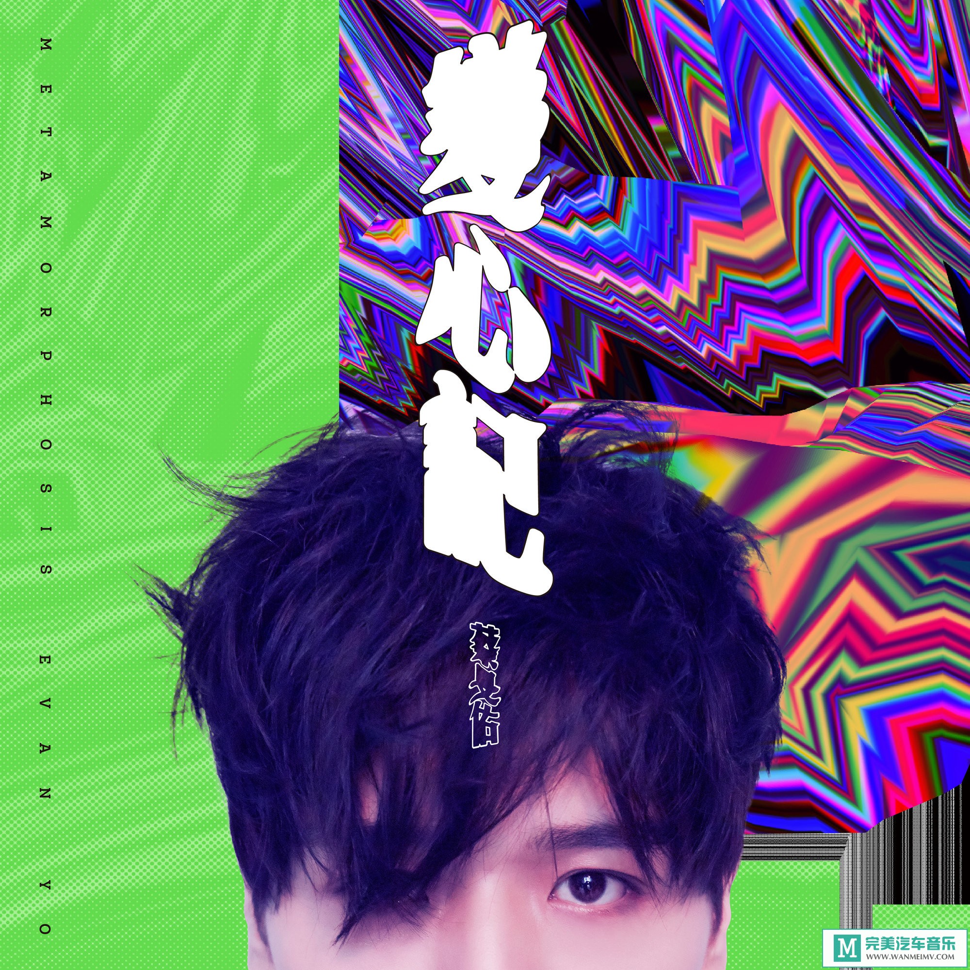 ln0n5dpmrgw.jpg