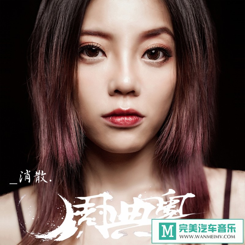 n5c5pj2q103.jpg