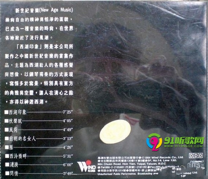 47bcb04f82b139bfb9b204c3988e95996d.jpg