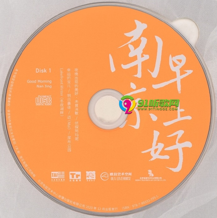 38ef52b499bcca8c39ab6ae8ae6eacf6ca.jpg
