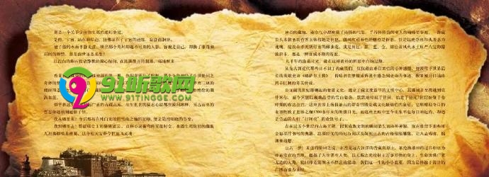 36b9619895cb01f612cbb31d9ff97c4e47.jpg