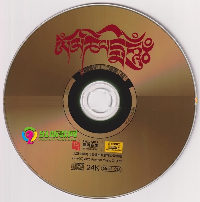 35dcc9dedfa72afed45efff67c680f051b.jpg