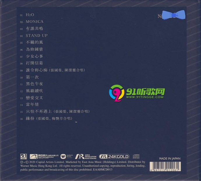 8dd91a1a02e6c5335f105c581b911f4f6.jpg