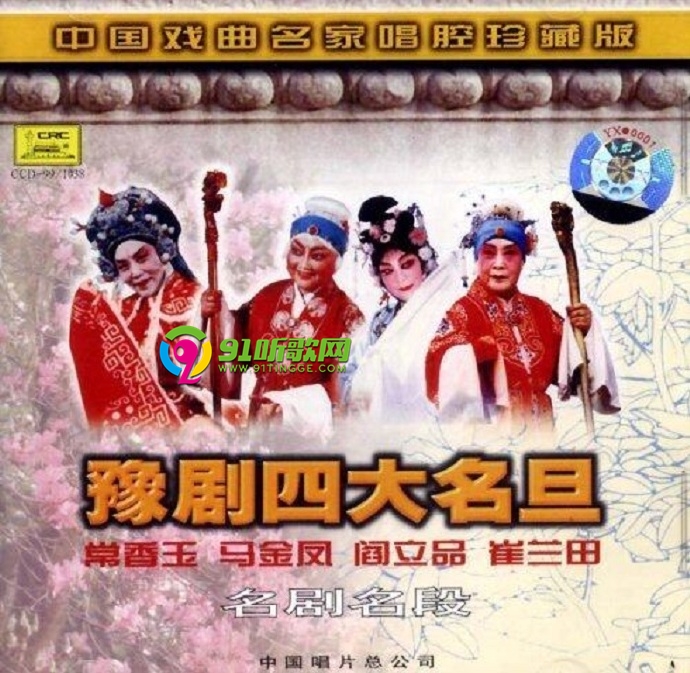 46db8a642577d92bb78aa7d9398db0a5b8.jpg