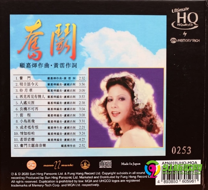 97a29b12d56f7a90be14abfea44a737d8.jpg