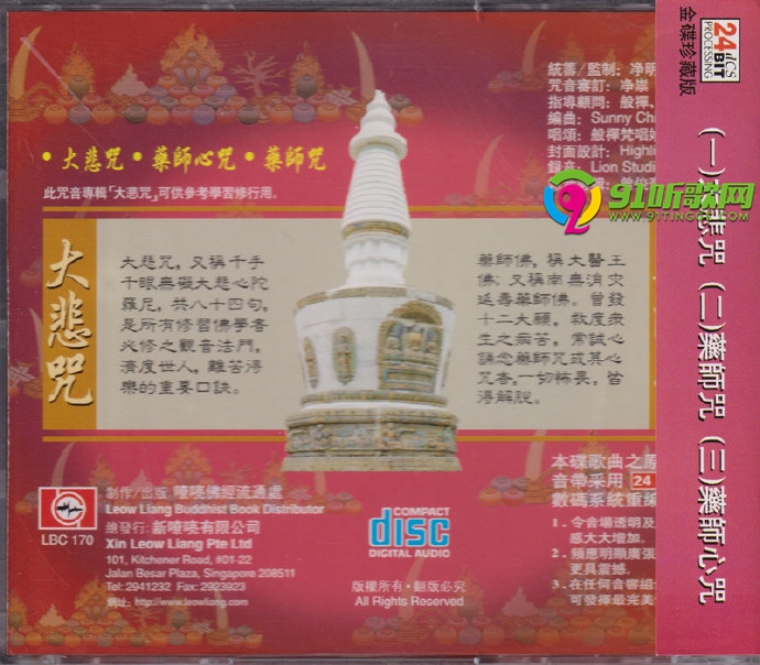 42cccd270620d2ecd56ad9272418862454.jpg