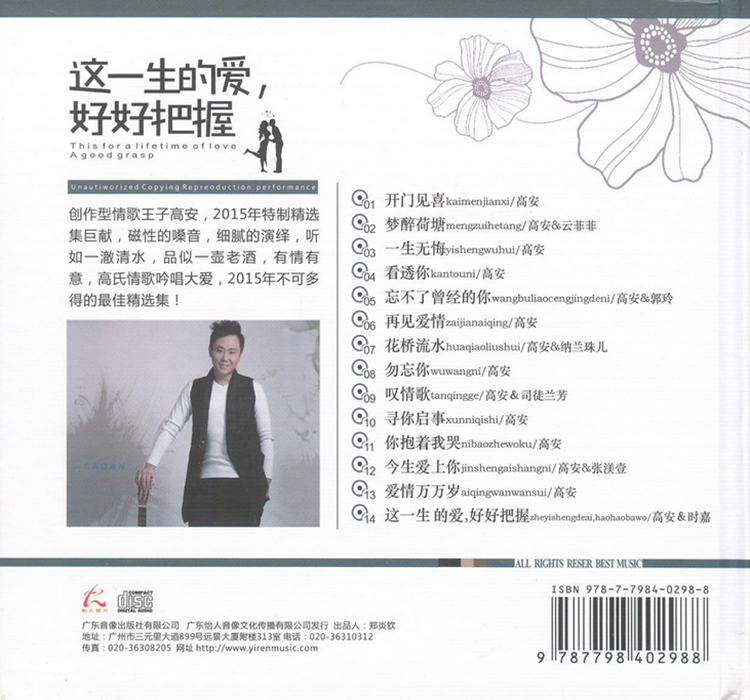 xmtn5ox454h.jpg