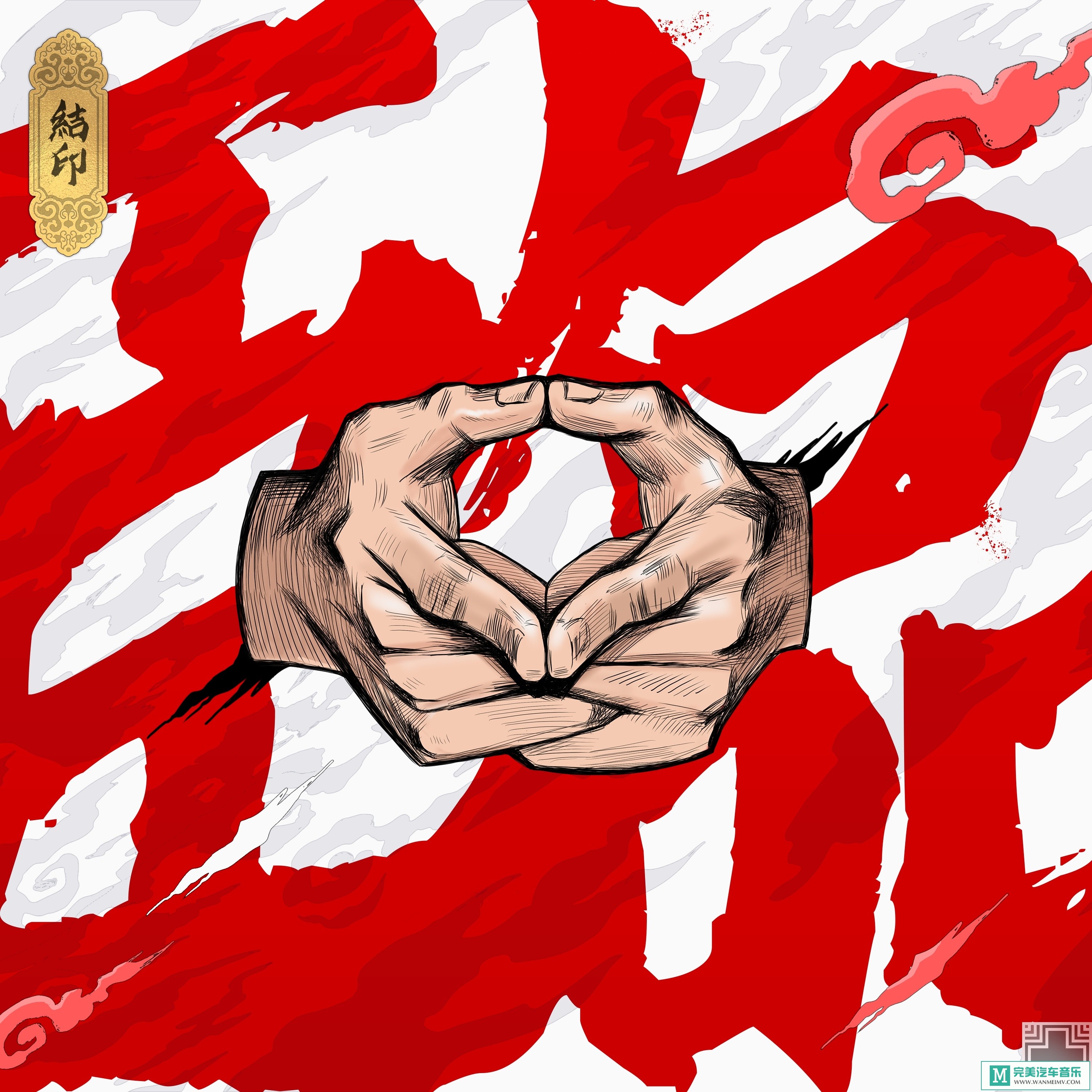 qcyut4yjia3.jpg