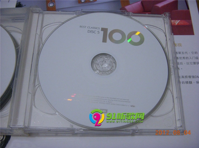 106d8e3f6487dd02d056b10b75ff376ffde.jpg