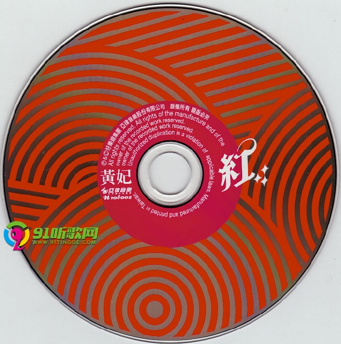 49ddc3783e5aaf2227f1e9321125ea18da.jpg