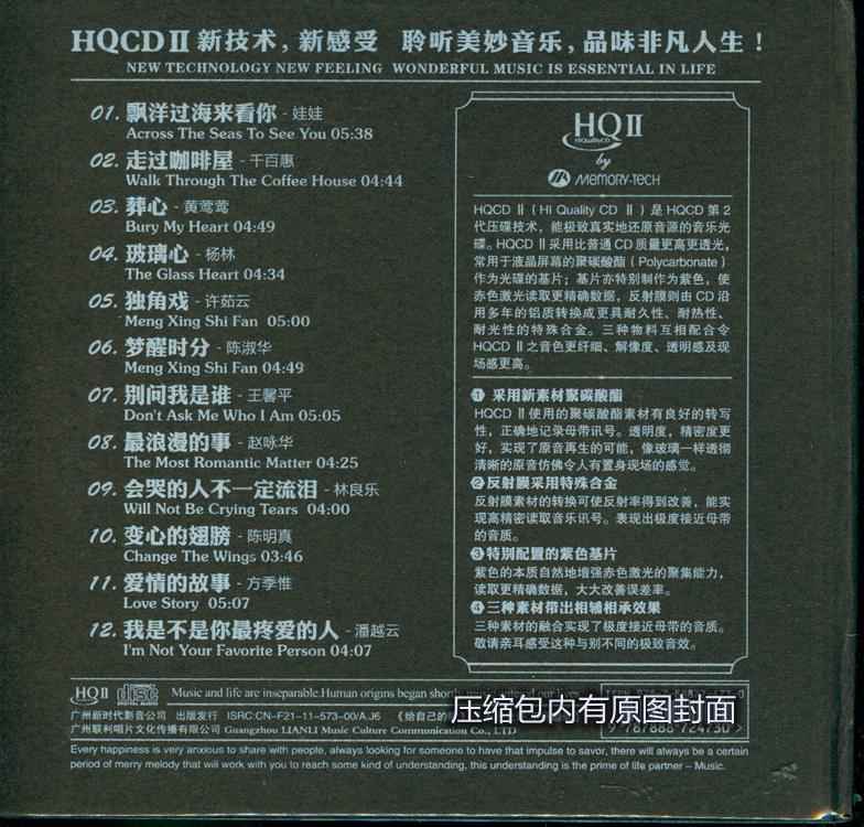 z5zz414ofdx.jpg
