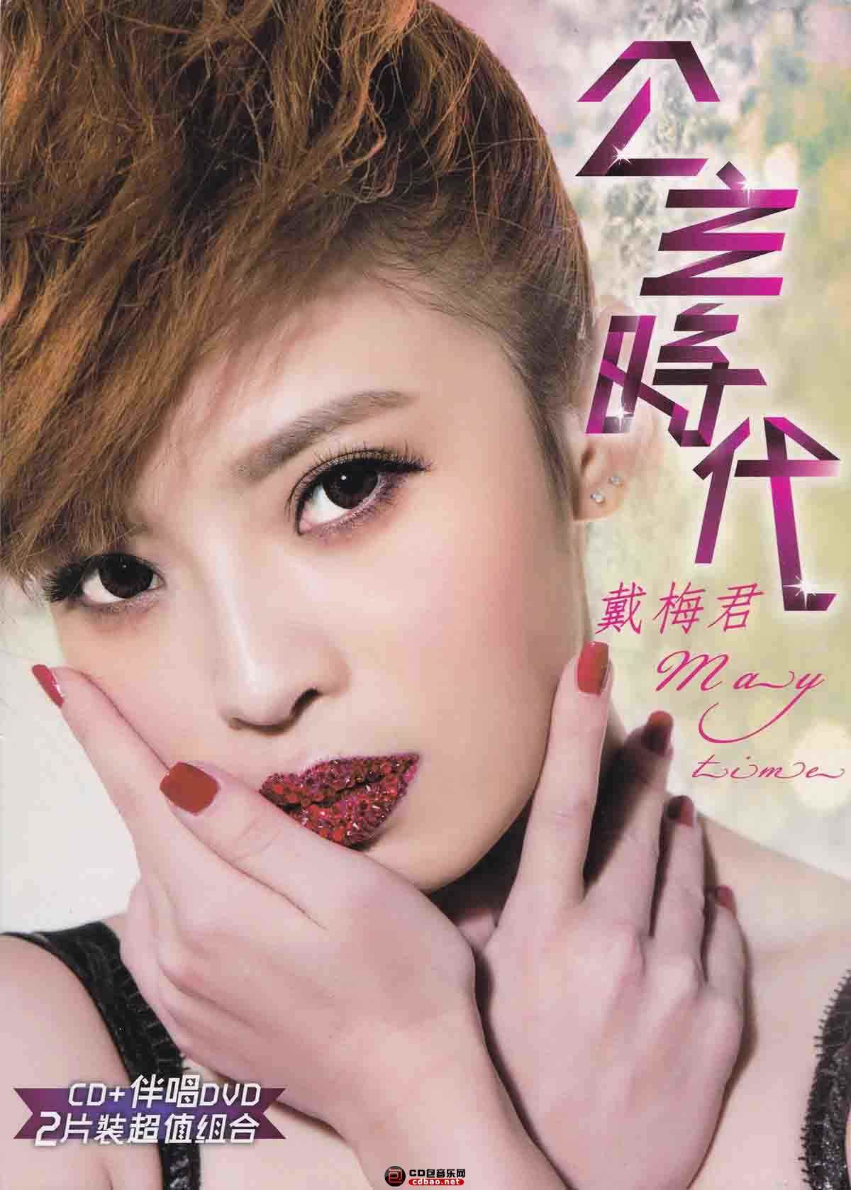 4clutum0qiu.jpg