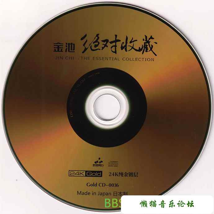 bml3hppavt2.jpg