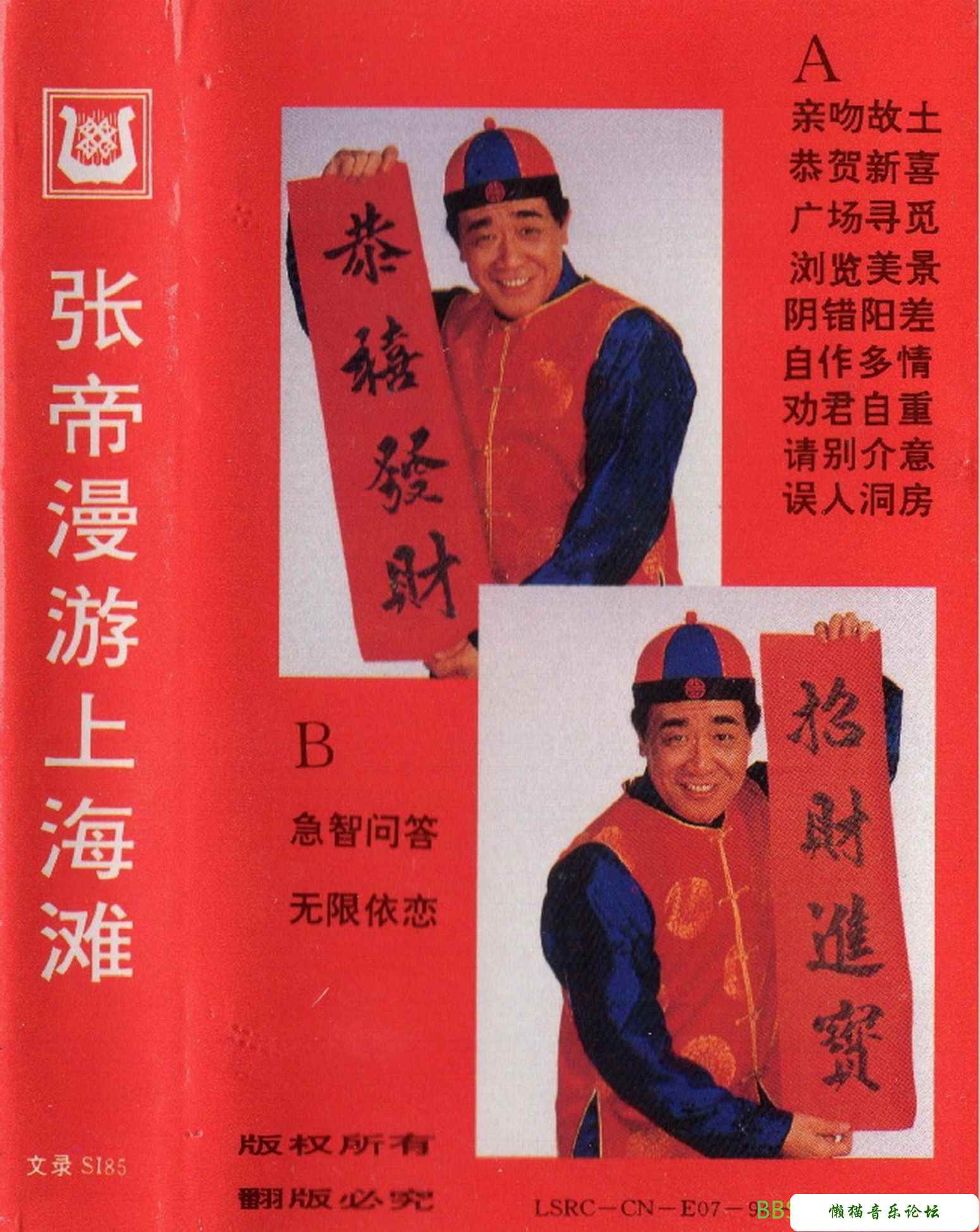 gxhwk5c1vsw.jpg