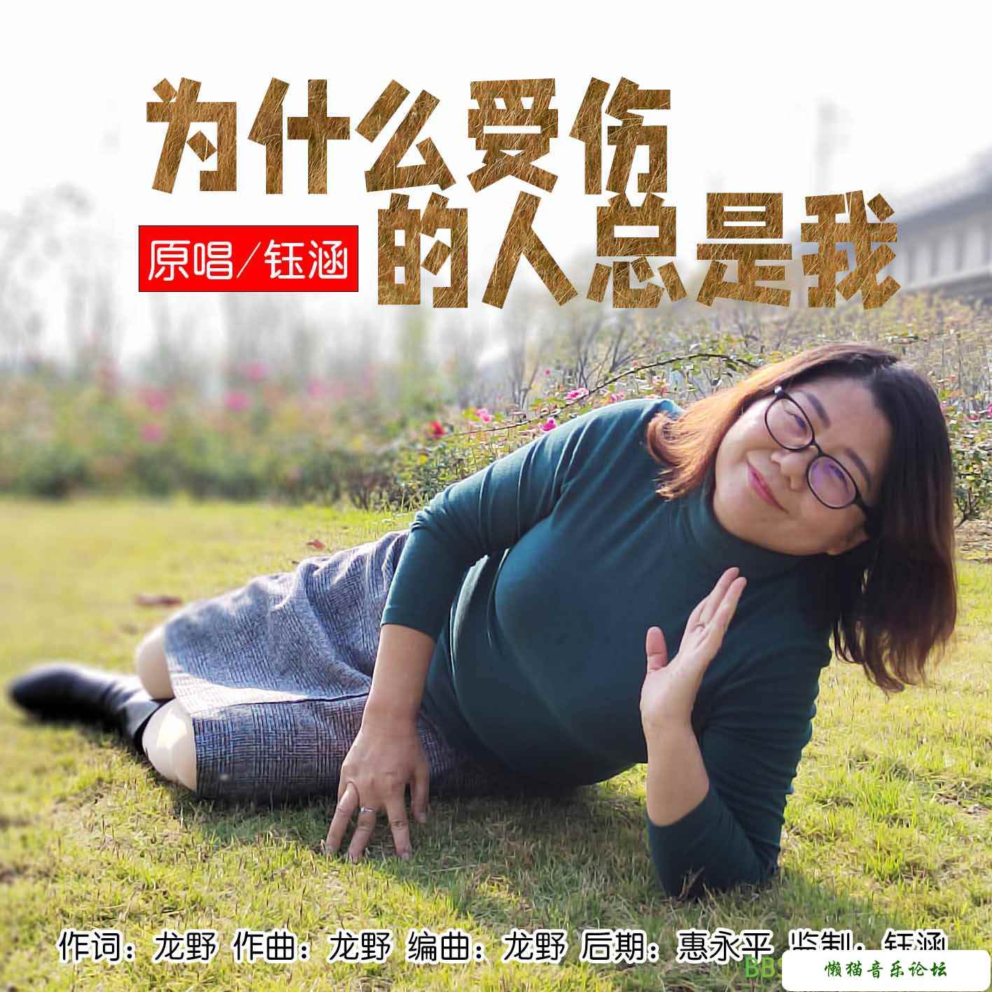 mbbs4xnv5md.jpg