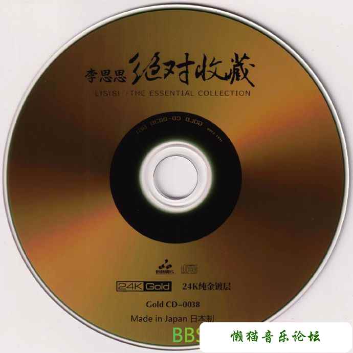 wzz1wyu5xlx.jpg
