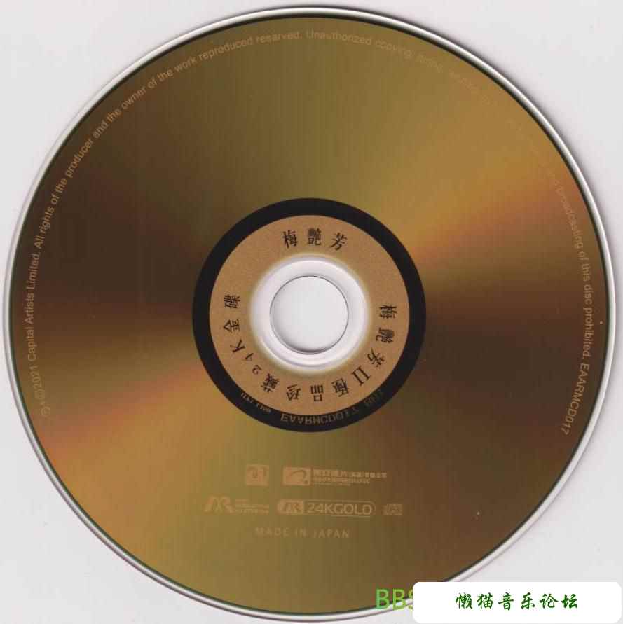 ncqu41tp42j.jpg