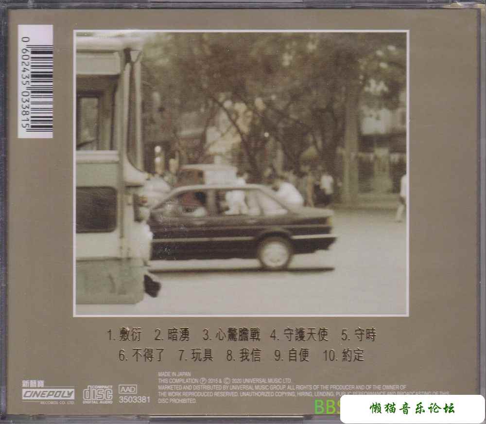 g054gqp3cel.jpg