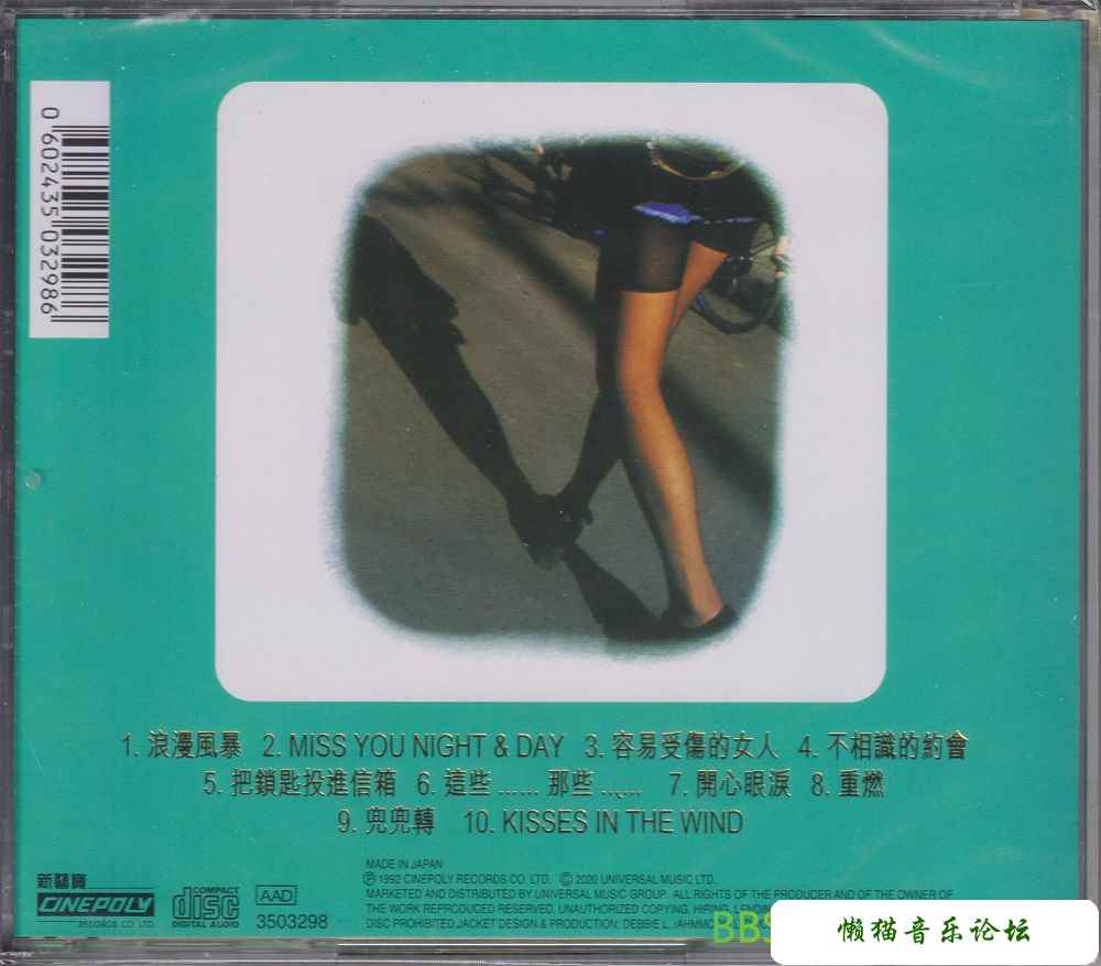 4ssqbywbhf5.jpg