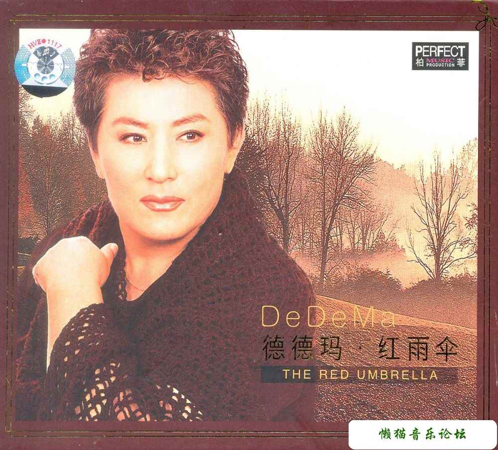 dztn3pscswt.jpg
