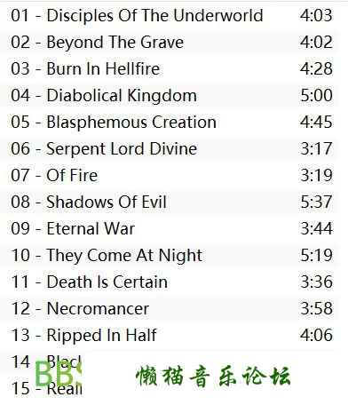 dbf13ck1xlp.jpg