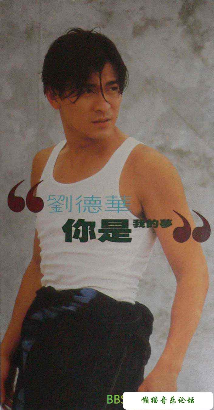 umtypczlmow.jpg
