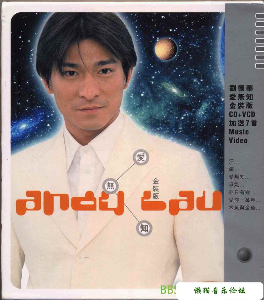 d51xquav0s2.jpg