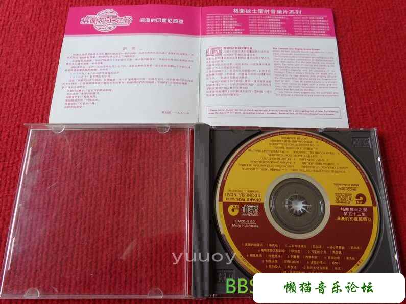 ttskj305cqa.jpg