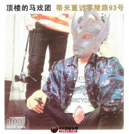 iz5m1ccm0nb.jpg