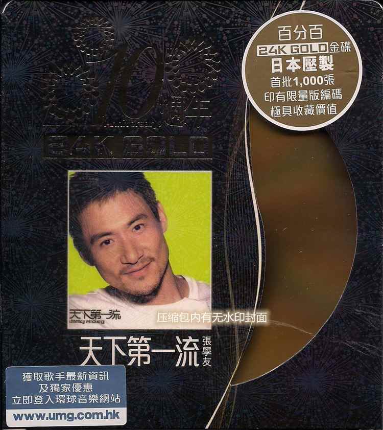 uih5rb1e0dj.jpg
