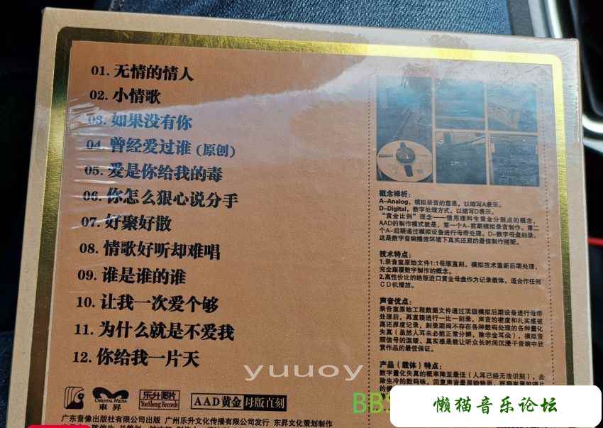 yzj45h0exoy.jpg
