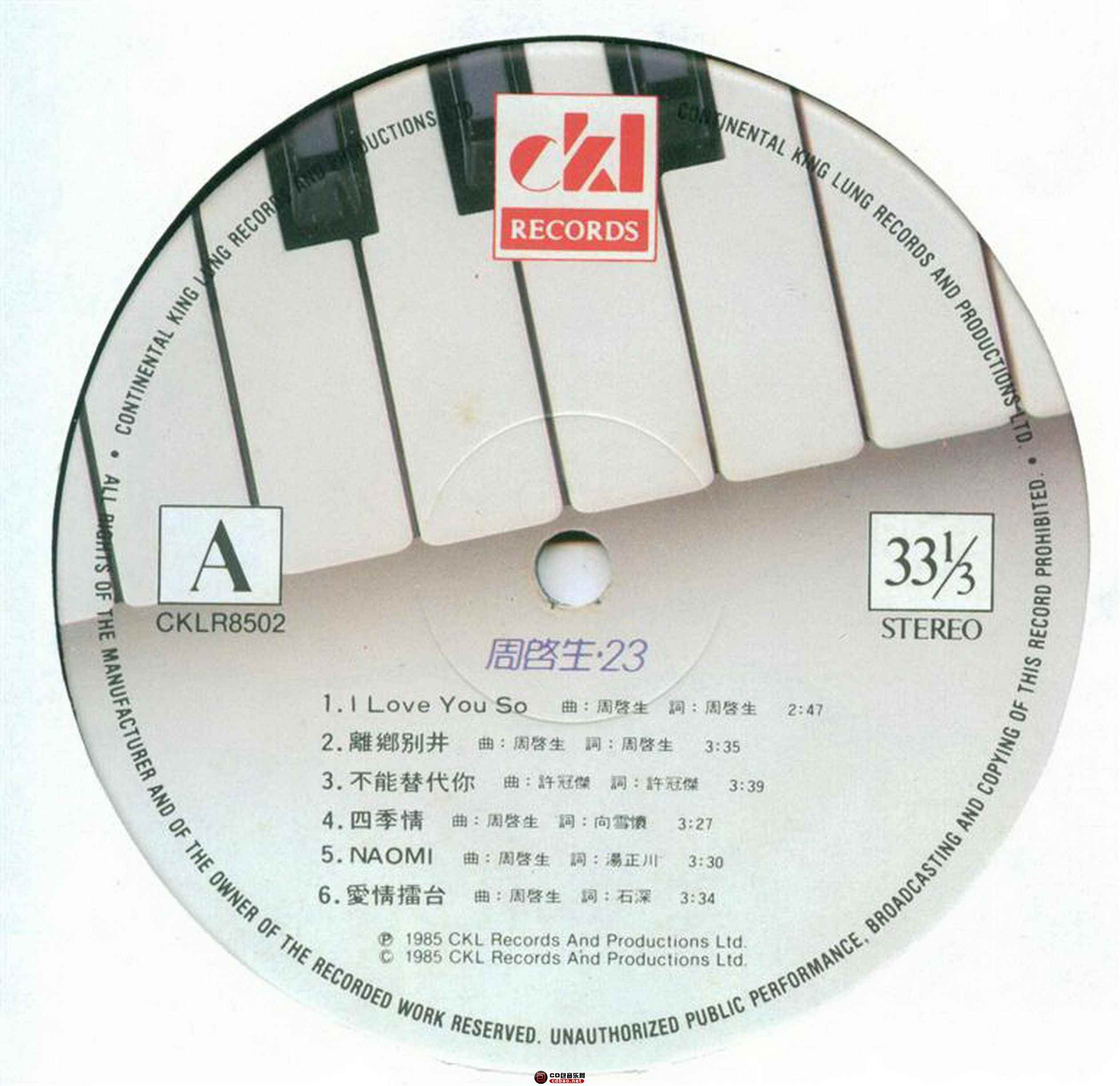 0ccm3m0103m.jpg