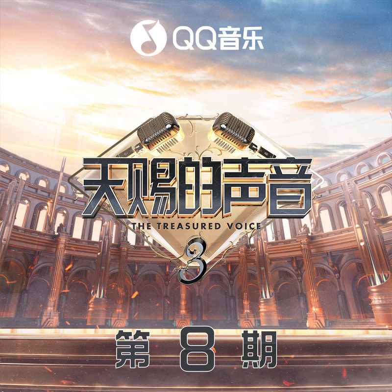 eq5a12hokyb.jpg