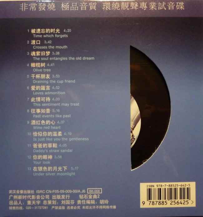 r2u54whdqf1.jpg