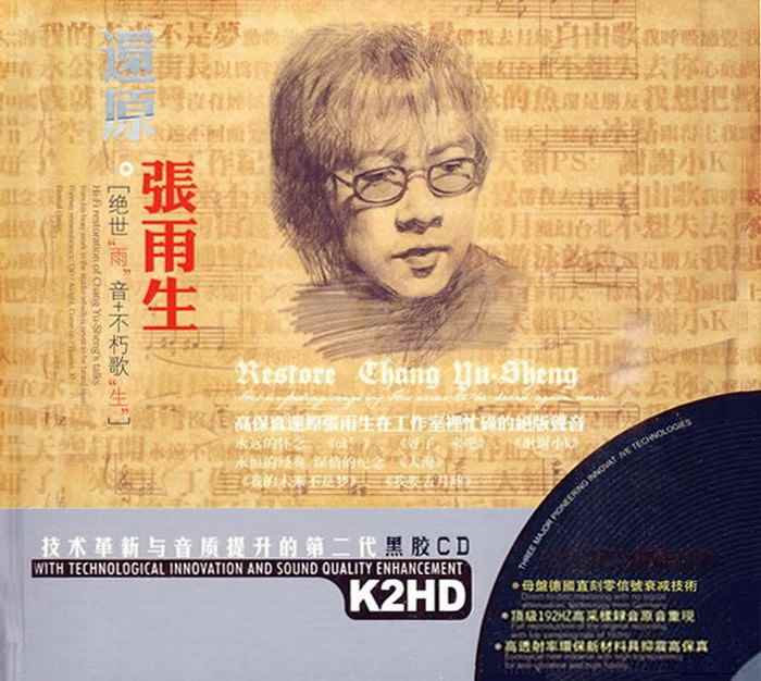 24do53n2mzd.jpg