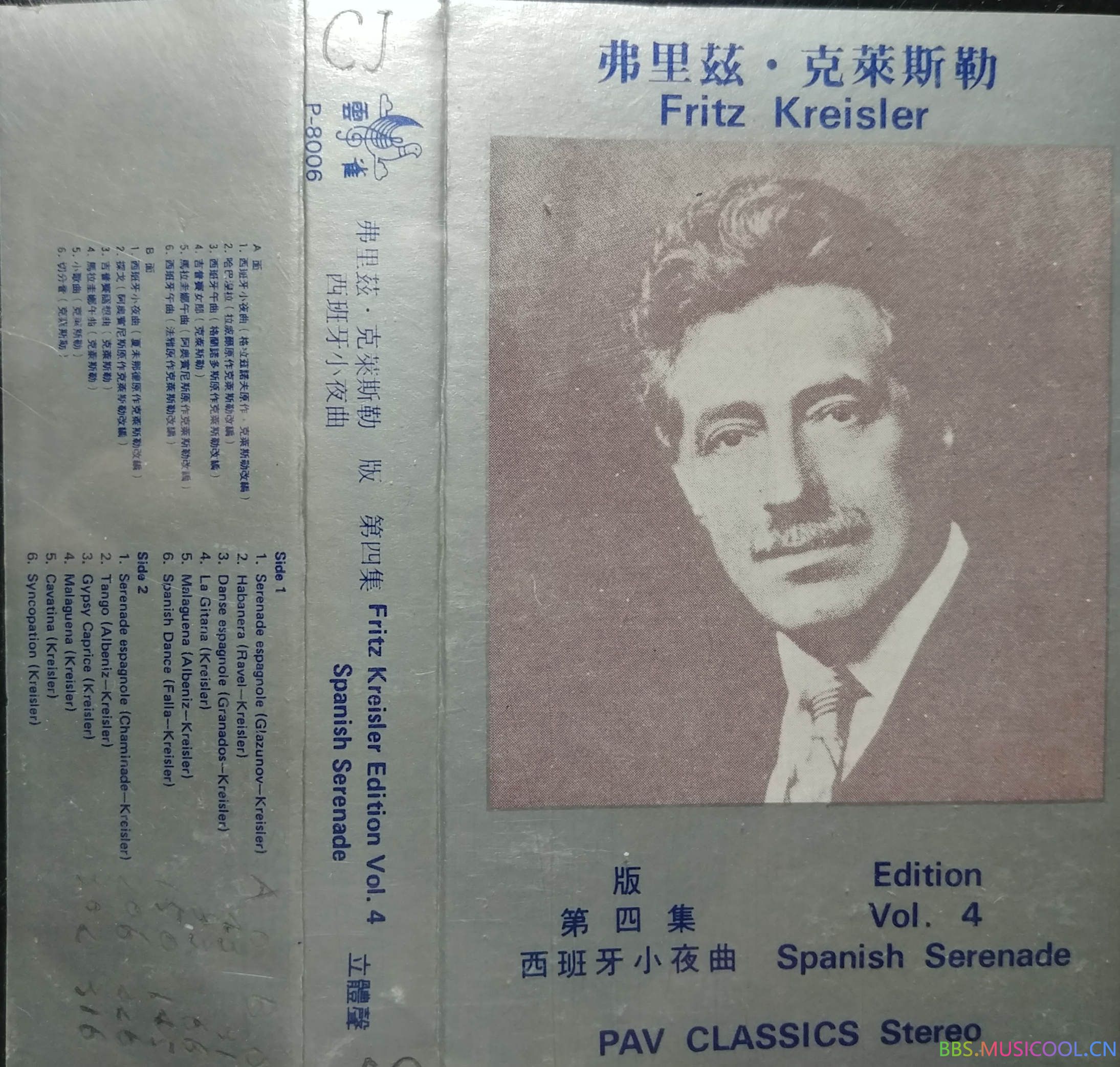 r5egps33qkt.jpg
