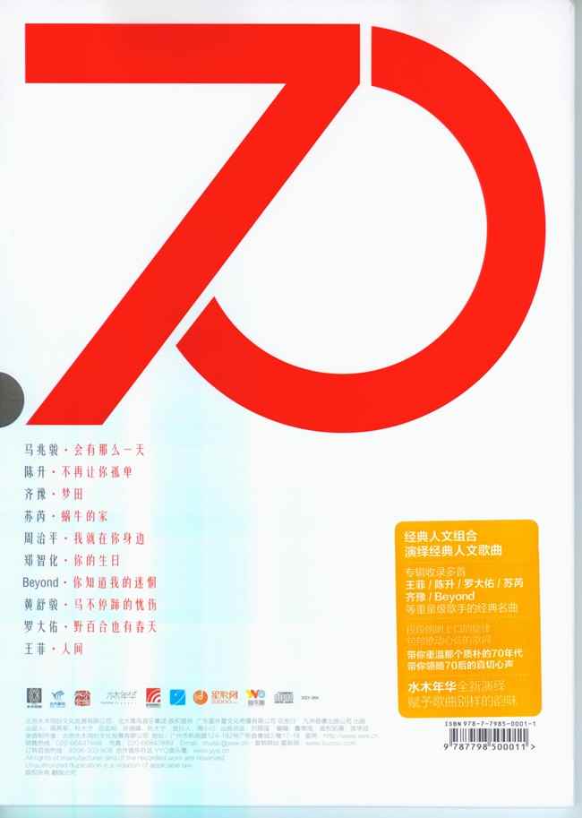 w4qujz2hkj0.jpg