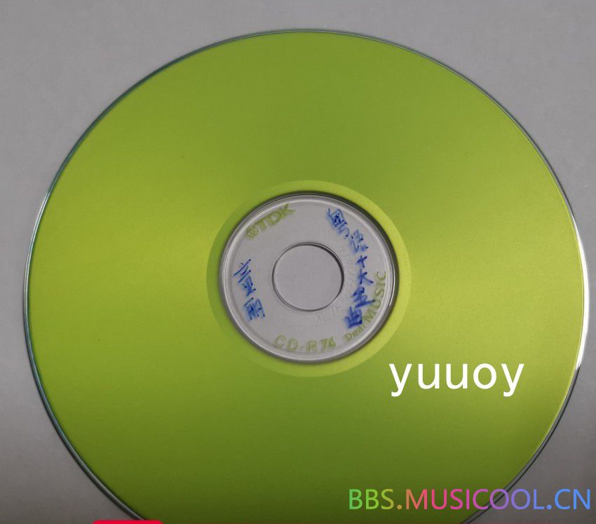 bcope1oxnui.jpg