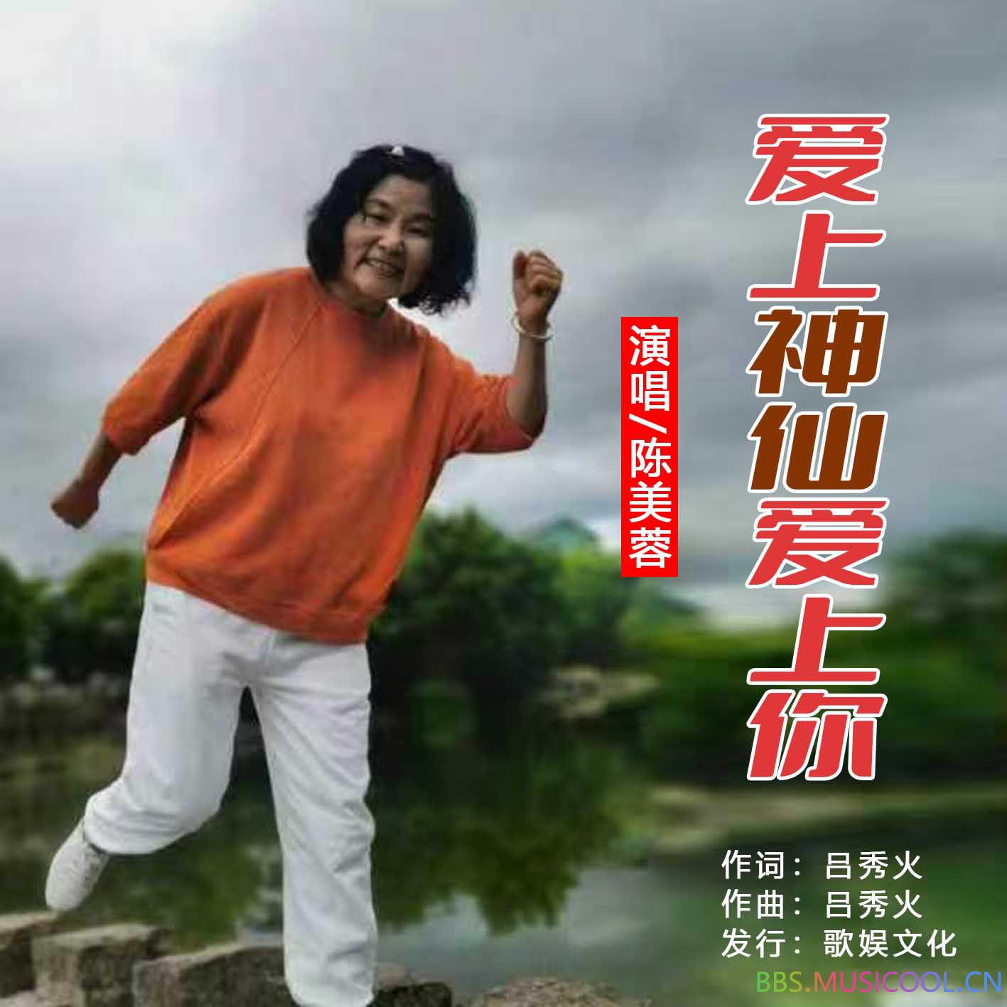 s31y3zh13s0.jpg