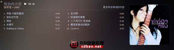 efwdf3u05cl.jpg