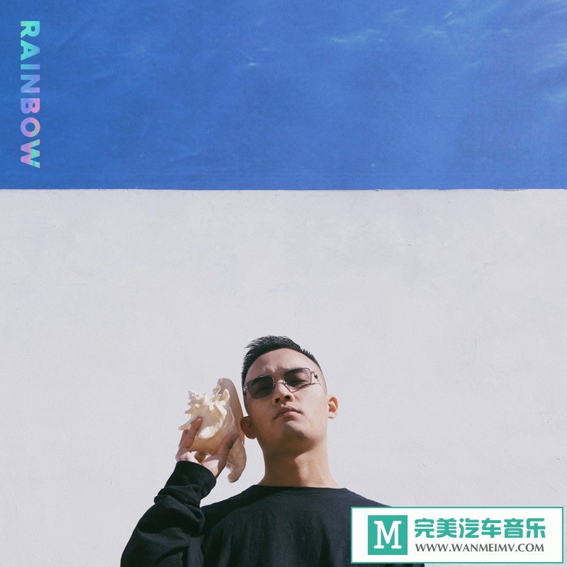 （潮流歌曲）王骞Boc《RAINBOW》（320K/MP3/2020/CT） 潮流,歌曲,王骞,专辑,名称, 886