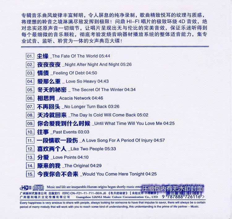 1p1m1scchd2.jpg