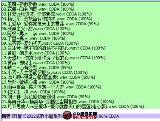 d5anc4bii05.jpg