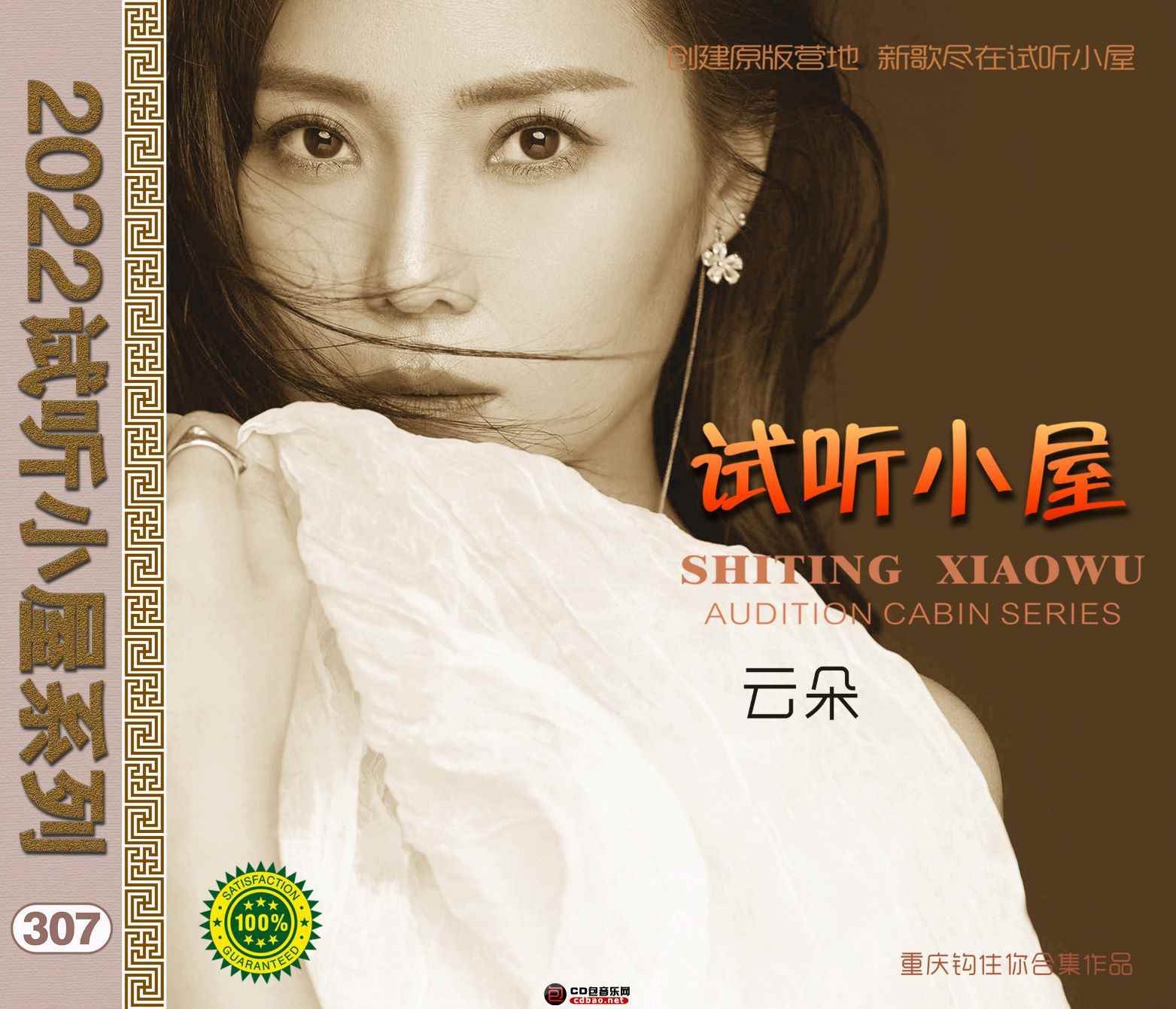 4ta3rwghhun.jpg