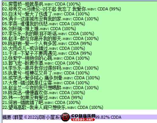 03041w53fu5.jpg