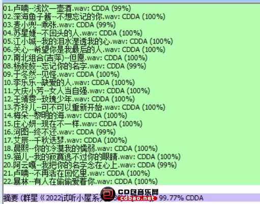 qla0opbrl0r.jpg
