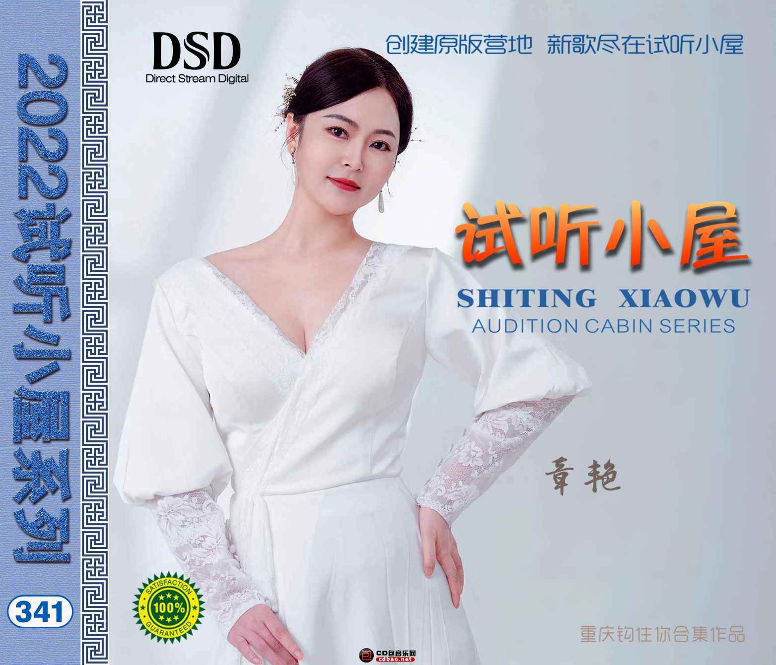 mjg3us2jacs.jpg
