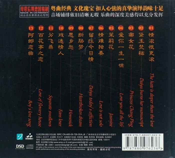 ce04jifg0v2.jpg