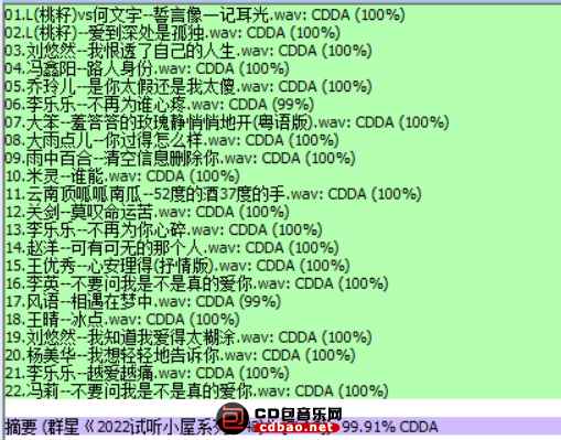 otvmqa0wavt.jpg